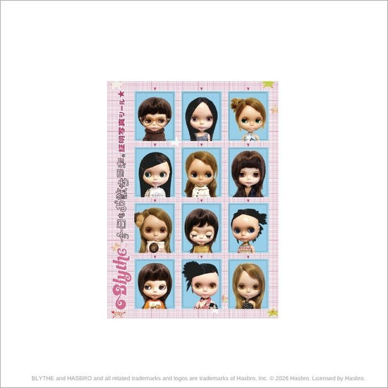 ブライス「証明写真風シール」-今日もお散歩日和。 – Junie Moon
