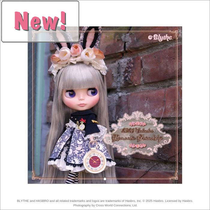 ブライス「2026 壁掛けカレンダー ロマンティックフレンドシップ