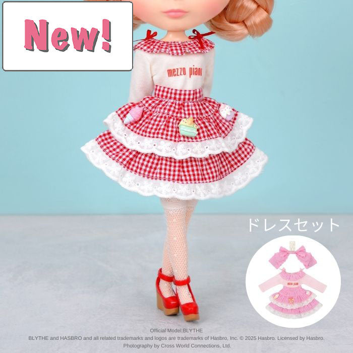 Dear Darling fashion for dolls  "mezzo piano Gingham Check Dress Set "