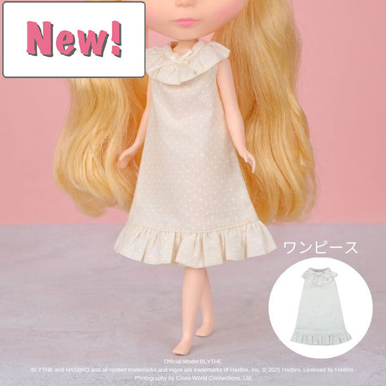 Dear Darling fashion for dolls "Loving Care Dress"