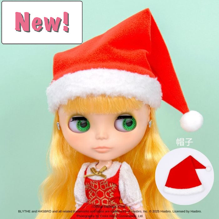 Dear Darling fashion for dolls "Santa Hat"