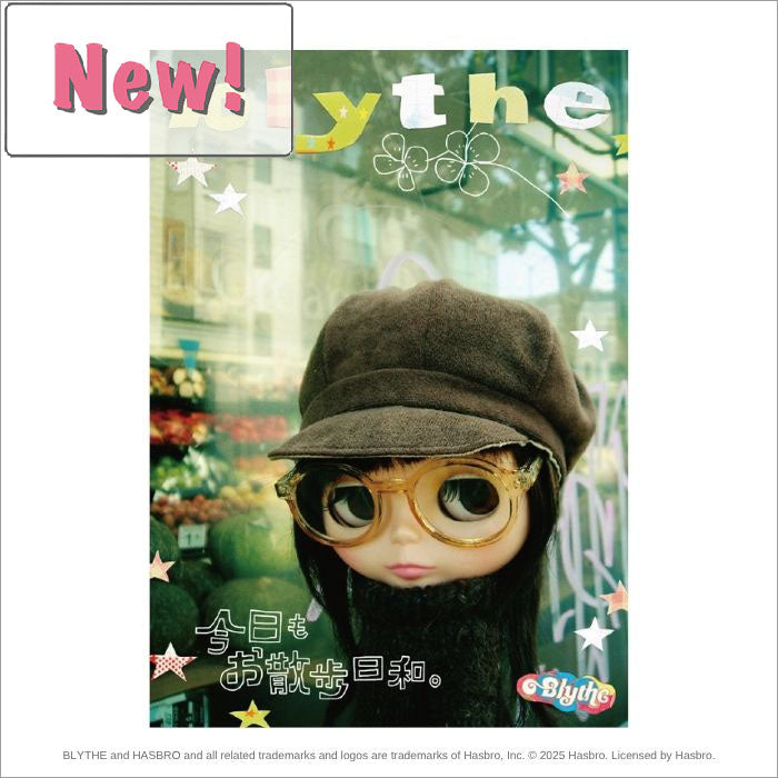 Blythe "Art ZINE: "Today is also a good day for a walk.""