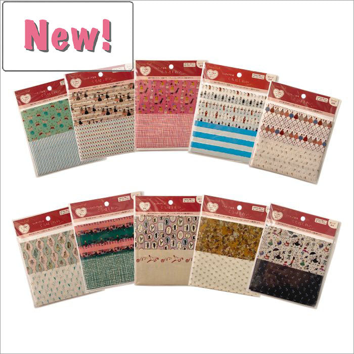 "Rei Kurahashi Miniature Lawn Cotton Cut Fabric"