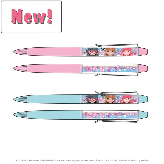 ブライス – Junie Moon Online Shop