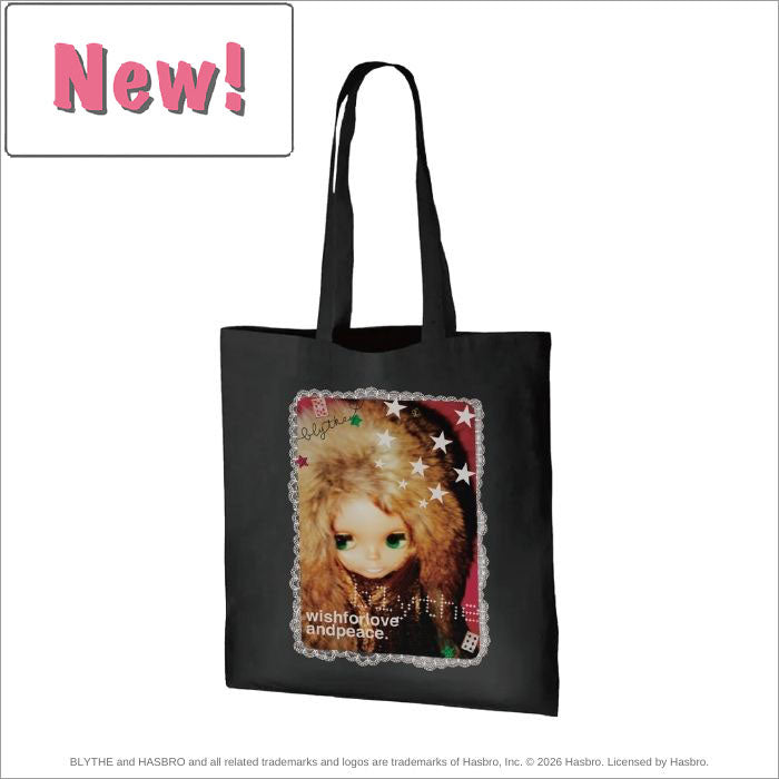 ブライス – Junie Moon Online Shop