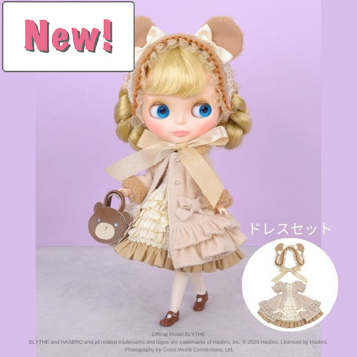 新商品 – Junie Moon Online Shop