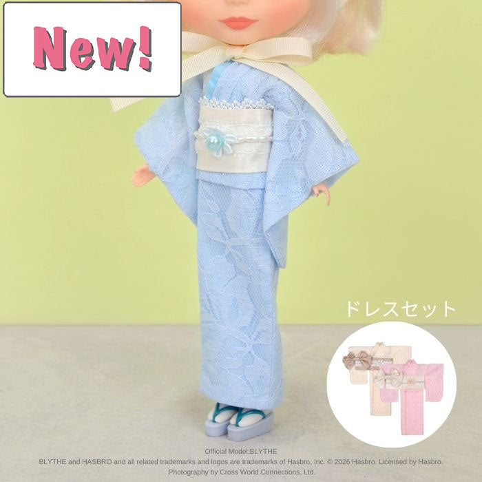 Dear Darling fashion for dolls「レース着物セット」 – Junie Moon