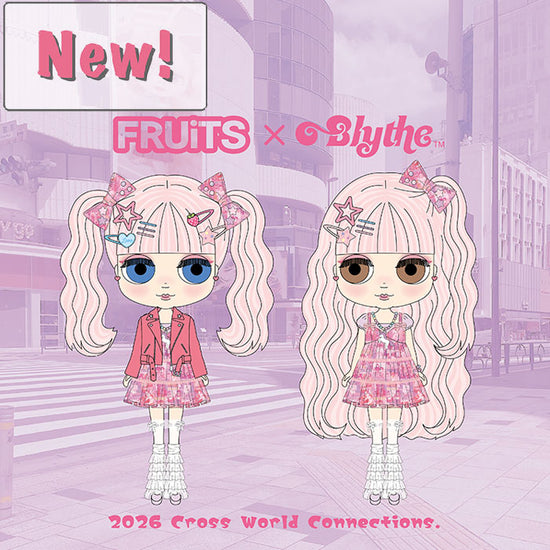 新商品 – Junie Moon Online Shop