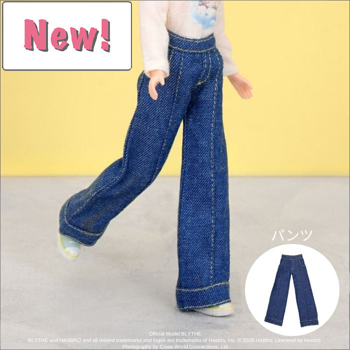 Dear Darling fashion for dolls「デニムパンツ」