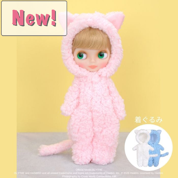 Dear Darling fashion for dolls "Cat Costume"