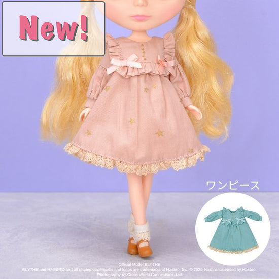 sandy ローズワンピースセット イエロースカート 22cmドール用 ブライス 未使用 Dear Darling fashion for dolls ジュニームーン 札幌市北区屯田 Amazon | Junie Moonプロデュース Dear Darling Fashion for Dolls