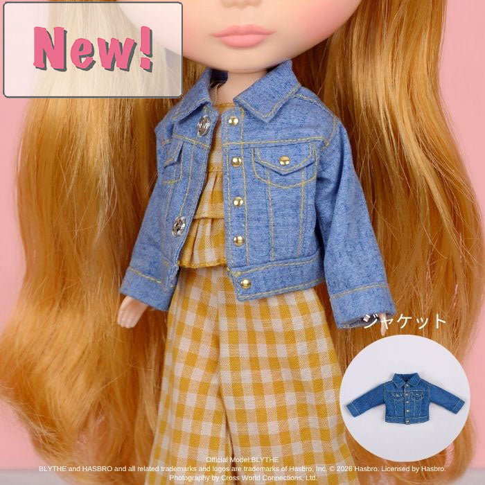 Dear Darling fashion for dolls「デニムジャケット」