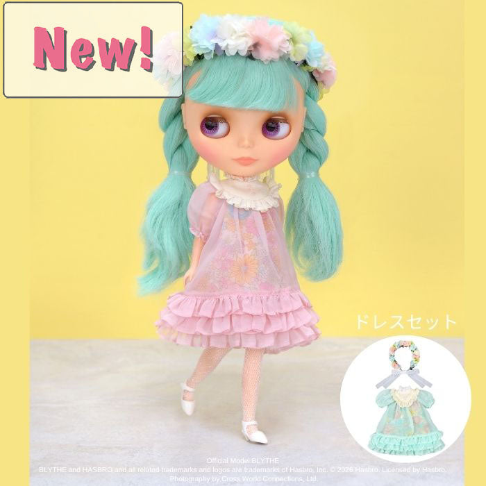 Dear Darling fashion for dolls "Flower Dress Set"