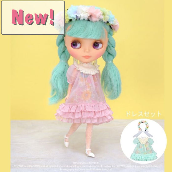 新商品 – Junie Moon Online Shop