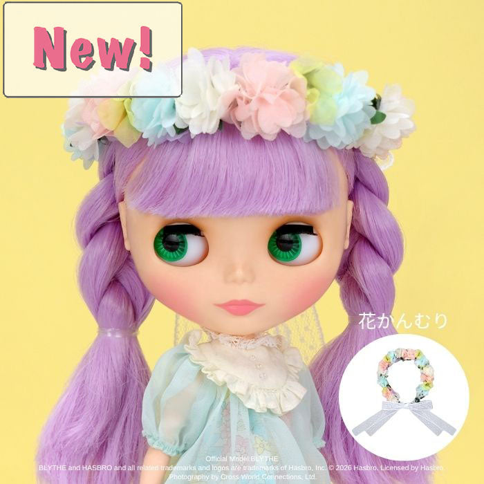 Dear Darling fashion for dolls "Flower Crown"
