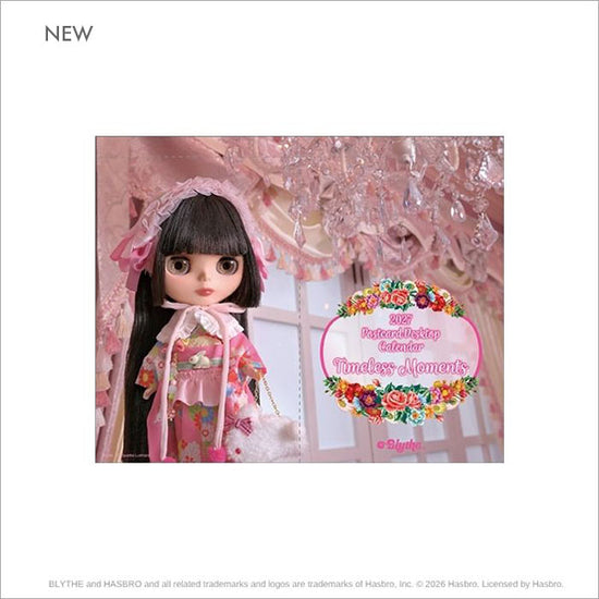 新商品 – Junie Moon Online Shop