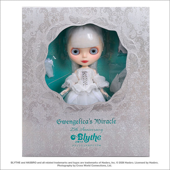 ネオブライス – Junie Moon Online Shop