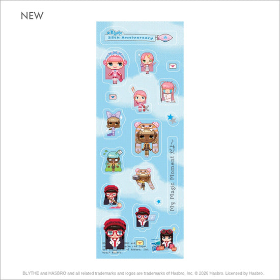 ブライス – Junie Moon Online Shop