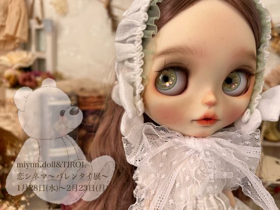 ☆OOAK☆ Artist Original Doll (Neo Blythe) “Scarlett O’Hara” by miyun.doll × TIROL