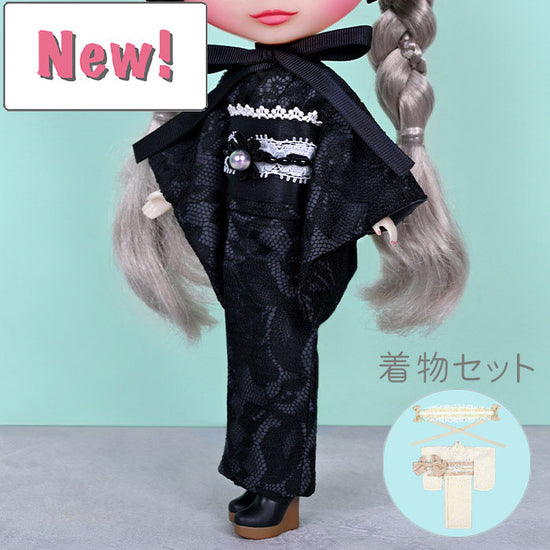 Dear Darling fashion for dolls「レース着物セット」