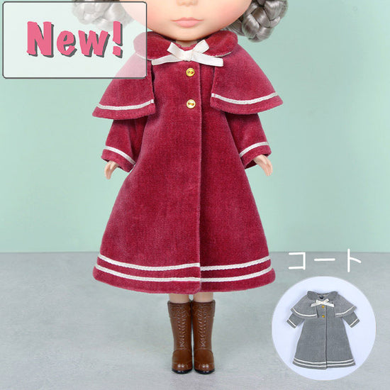 Dear Darling fashion for dolls「ケープコート」