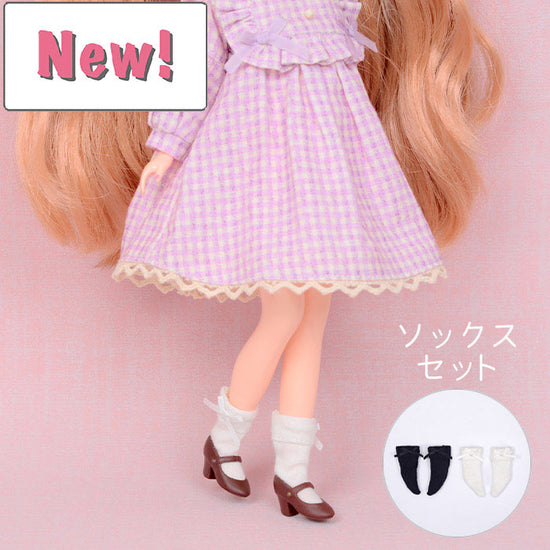 Dear Darling fashion for dolls "Tri-fold socks set (Monotone)"