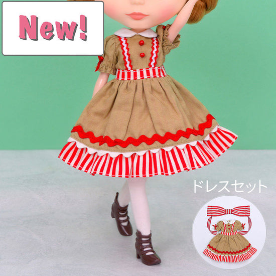 Dear Darling fashion for dolls「ストライプリボンセット」