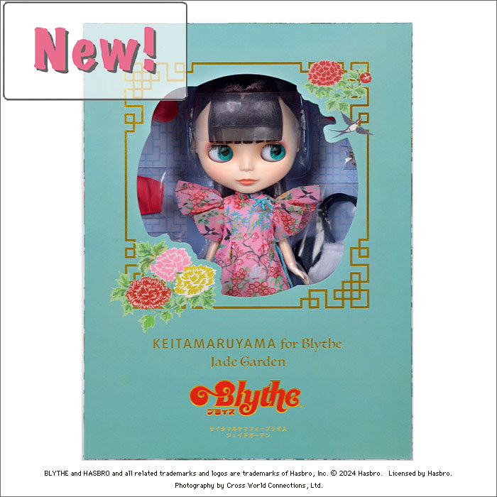 Blythe doll buy online online