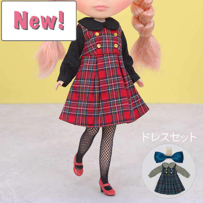 Dear Darling fashion for dolls "Checked Jumper Skirt Set"