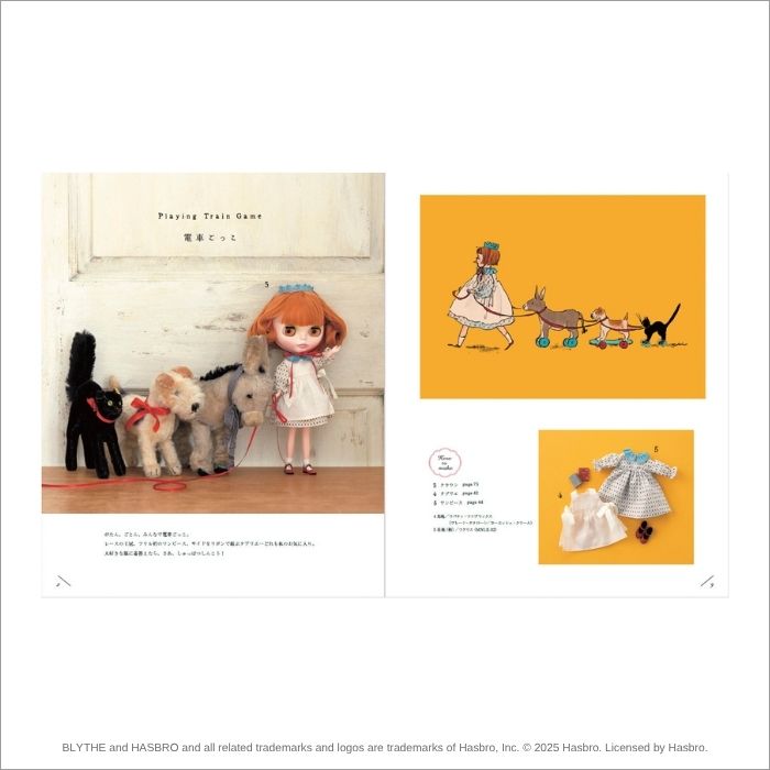 Blythe "Rei Kurahashi Yume miru Doll Clothes"