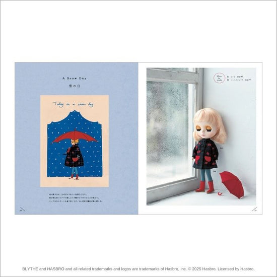 Blythe "Rei Kurahashi Yume miru Doll Clothes"