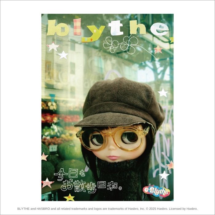 Blythe "Art ZINE: "Today is also a good day for a walk.""