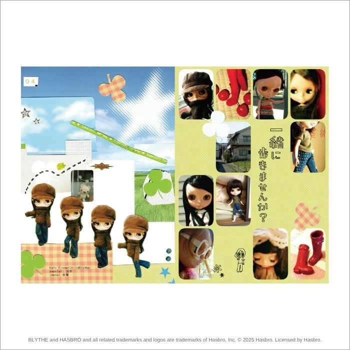 Blythe "Art ZINE: "Today is also a good day for a walk.""