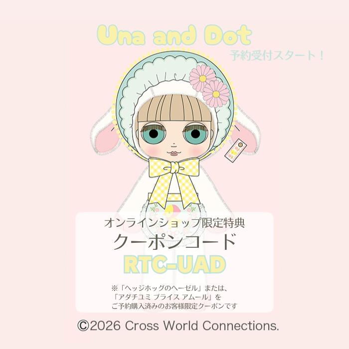 [first Pre-order] Neo Blythe "Una and Dot"