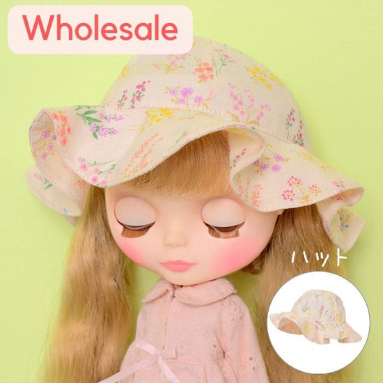 [wholesale]Dear Darling fashion for dolls "Flare Hat"