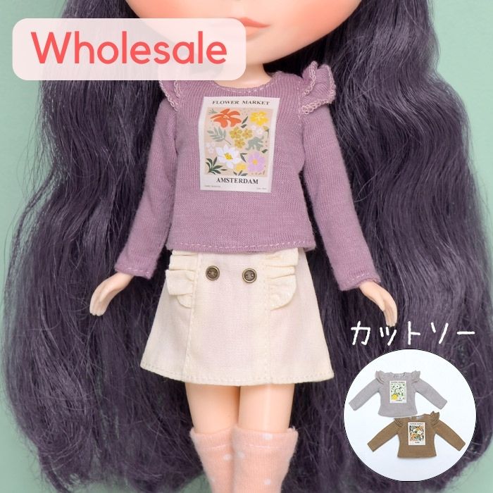 [Wholesale]Dear Darling fashion for dolls "Shoulder Ruffle Cut and Sew"