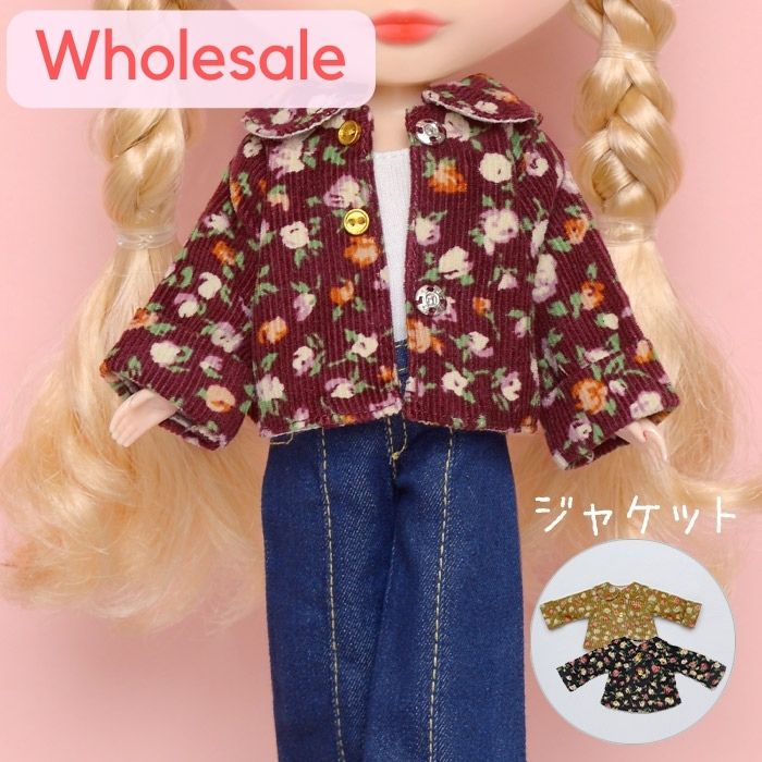 [Wholesale]Dear Darling fashion for dolls "Round-Collared Jacket"
