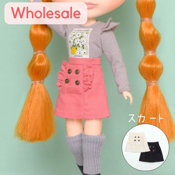 [wholesale]Dear Darling fashion for dolls「デザインミニスカート」