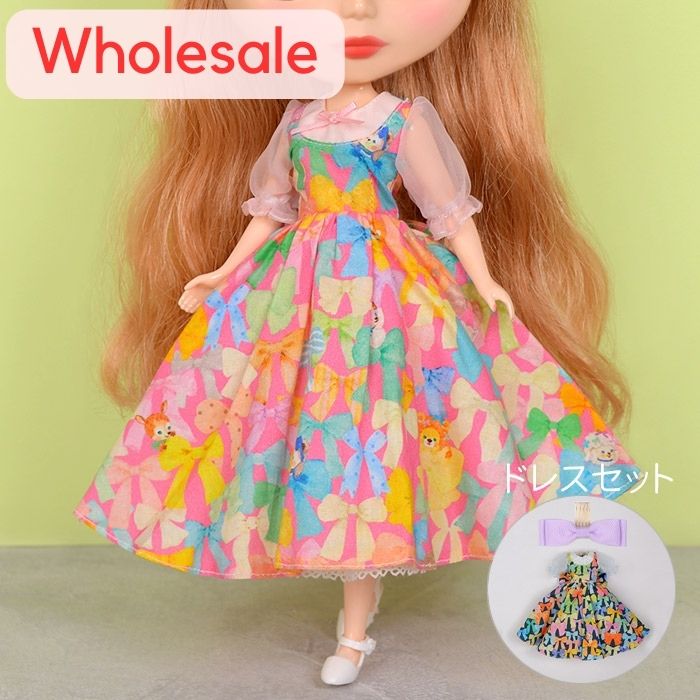 [wholesale]Dear Darling fashion for dolls「リボン柄ワンピースセット」