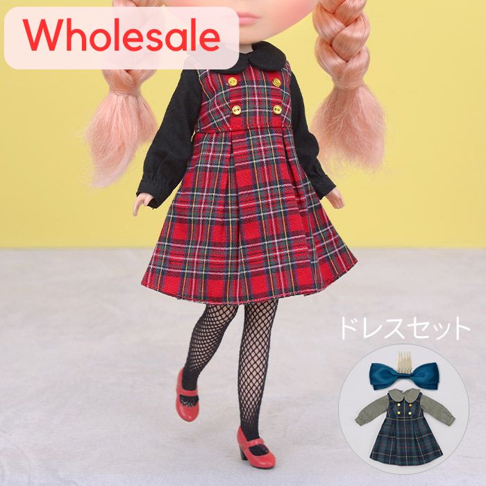 [wholesale]Dear Darling fashion for dolls "Checked Jumperskirt Set"