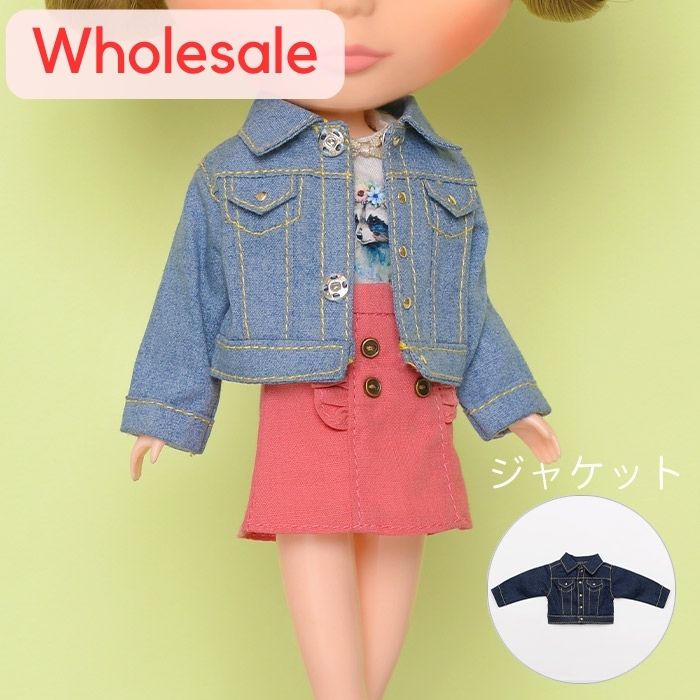 [wholesale]Dear Darling fashion for dolls「デニムジャケット」