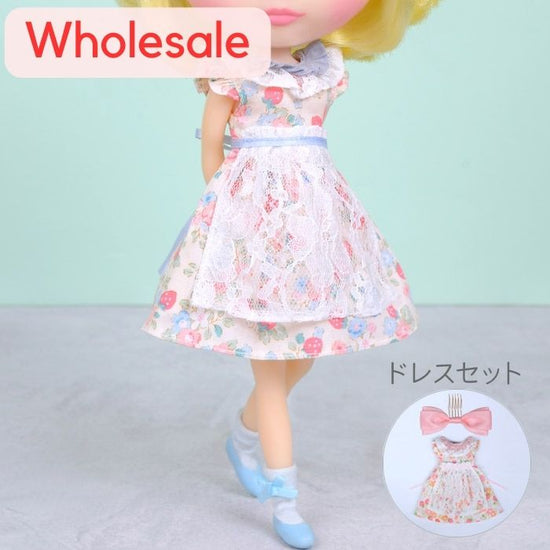 [wholesale]Dear Darling fashion for dolls "Dress with lace apron set"