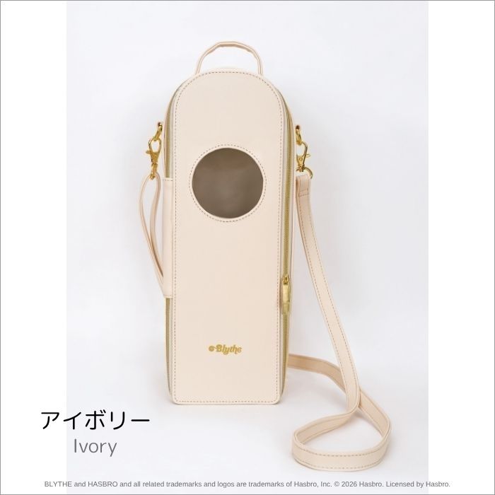 ブライス「グレイスフルドールバッグ」