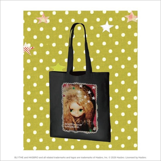 ブライス – Junie Moon Online Shop