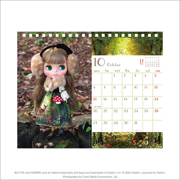 Blythe "2025 Blythe Desktop Calendar Exquisite Pleasure"