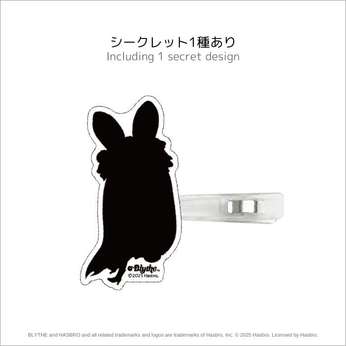 ブライス「アクリルクリップコレクション」