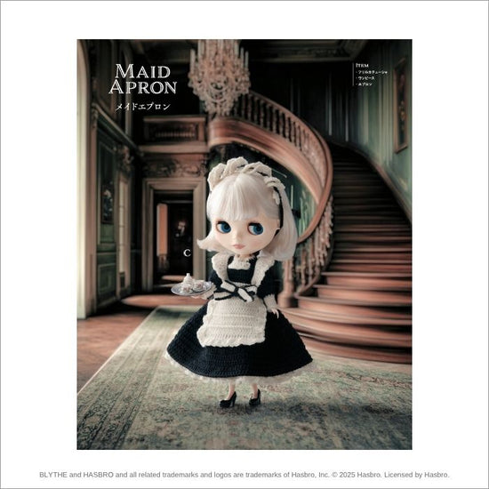 Blythe “Classical Style Blythe Crochet Book”