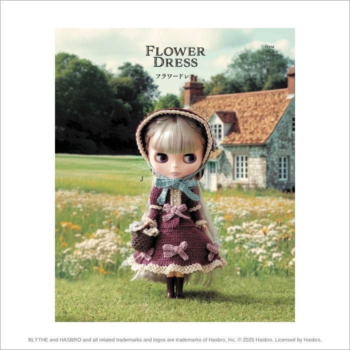 Blythe “Classical Style Blythe Crochet Book”