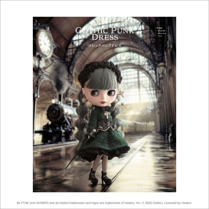 Blythe “Classical Style Blythe Crochet Book”