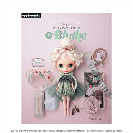 NEW＊ドールファッション – Junie Moon Online Shop